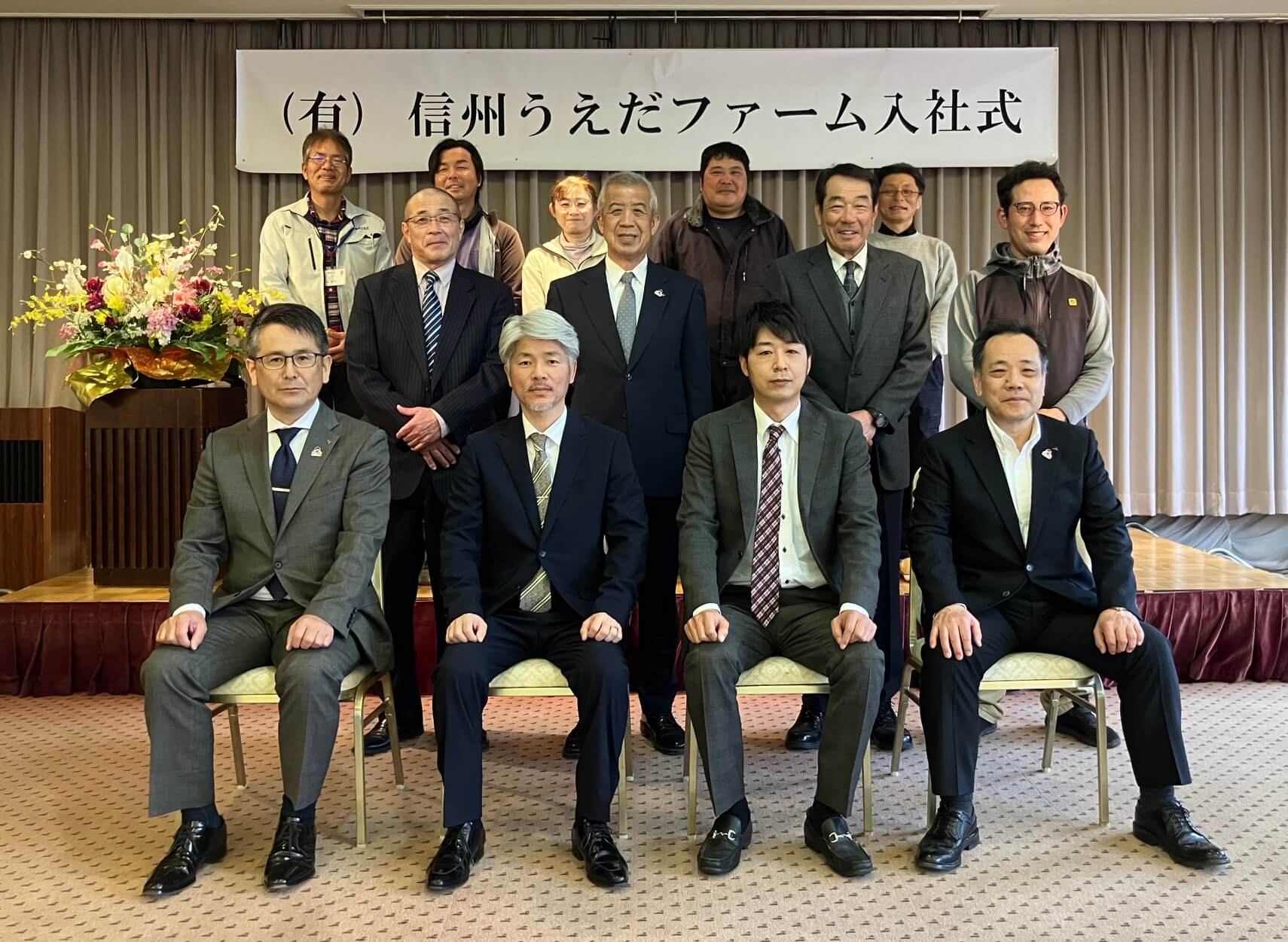 研修修了式・入社式をおこないました