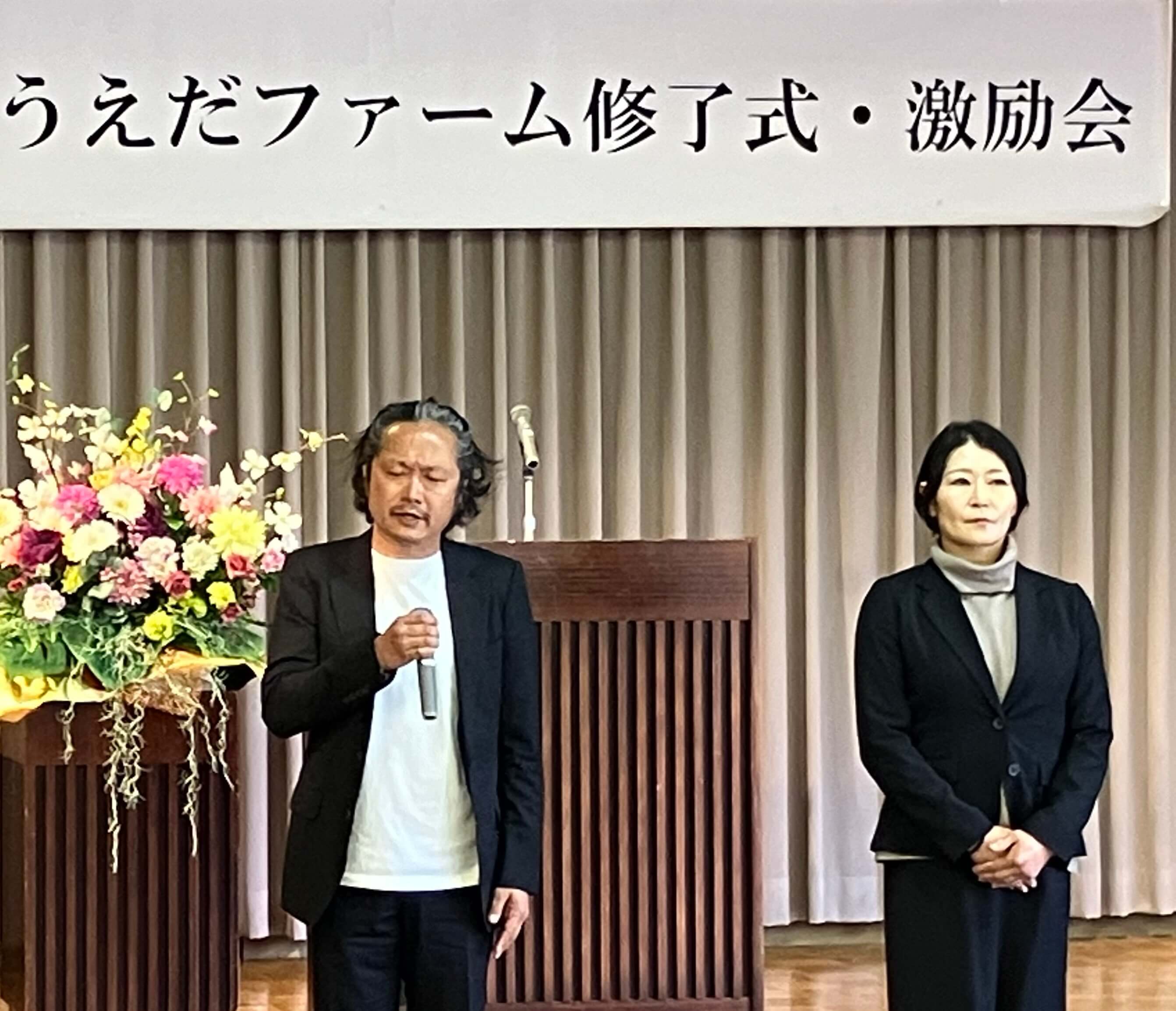 研修修了式・入社式をおこないました